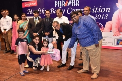 40619891_2024200234285897_3074150007780147200_o_2024200227619231