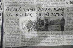 33867158_1871050879600834_5949094957015891968_n_1871050872934168