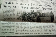 33894897_1871051796267409_8646734417798103040_o_1871051792934076