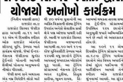 40139143_2014617548577499_6436765137444536320_n_2014617541910833