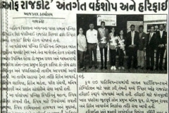 40141222_2014617581910829_7561334381814480896_o_2014617571910830