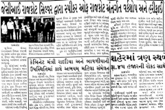 40252622_2014617565244164_4679962782819418112_o_2014617551910832